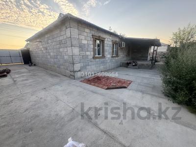 Отдельный дом · 5 комнат · 170 м² · 10 сот., 2 квартал 8а — Айшат супер маркет за 25 млн ₸ в Мангышлаке