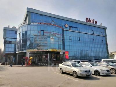 Продажа коммерческой недвижимости в Алматы: Свободное назначение, офисы, магазины и бутики, общепит, салоны красоты, медцентры и аптеки, образование · 5908 м² за 3.3 млрд 〒 Свободное назначение, офисы, магазины и бутики, общепит, салоны красоты, медцентры и аптеки, образование · 5908 м² за 3.3 млрд 〒 в Алматы, Ауэзовский р-н