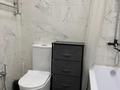 2-комнатная квартира · 78 м² · 8/10 этаж, Курмангазы 97 за 550 000 〒 в Алматы, Алмалинский р-н — фото 20