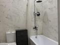 2-комнатная квартира · 78 м² · 8/10 этаж, Курмангазы 97 за 550 000 〒 в Алматы, Алмалинский р-н — фото 10