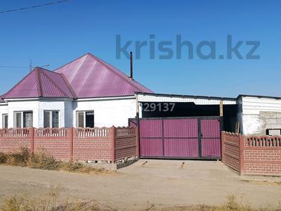 Жеке үй · 5 бөлме · 120 м² · 5 сот., Яблоневая 19 — В районе Фридом, бағасы: 50 млн ₸ в Конаеве