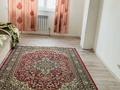 2-бөлмелі пәтер · 61 м² · 5/5 қабат, мкр Туран 21/1, бағасы: 120 000 ₸ в Шымкенте, Каратауский р-н — фото 4