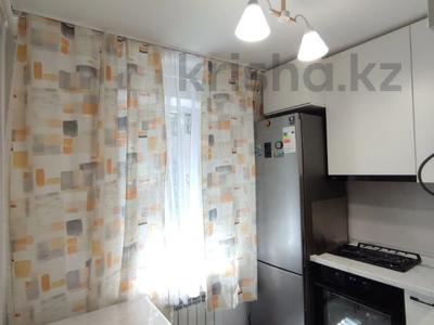 2-комнатная квартира · 45 м² · 1/5 этаж, Тулебаева за 35.5 млн ₸ в Алматы, Медеуский р-н