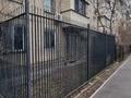 2-комнатная квартира · 45 м² · 1/5 этаж, Тулебаева за 35.5 млн ₸ в Алматы, Медеуский р-н — фото 16