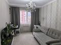 2-комнатная квартира · 50 м² · 7/10 этаж, мкр Жетысу-1 28А за 48.5 млн ₸ в Алматы, Ауэзовский р-н — фото 2