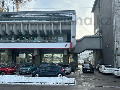 Свободное назначение, офисы, магазины и бутики · 26 м² за 221 000 〒 в Алматы, Медеуский р-н