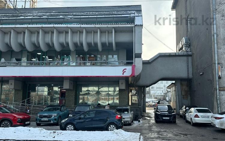 Свободное назначение, офисы, магазины и бутики · 26 м² за 182 000 ₸ в Алматы, Медеуский р-н — фото 16