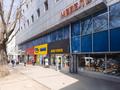 Свободное назначение, офисы, магазины и бутики · 26 м² за 182 000 ₸ в Алматы, Медеуский р-н — фото 17