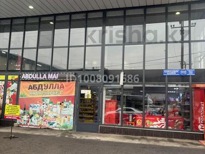Продуктовый магазин · 120 м², бағасы: 22 млн 〒 в Шымкенте, Абайский р-н