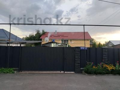 Отдельный дом · 8 комнат · 167 м² · 7.26 сот., мкр Алгабас, Женис 12а — Женис за 90 млн ₸ в Алматы, Алатауский р-н