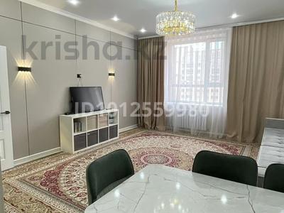 2-бөлмелі пәтер · 54 м² · 5/6 қабат, мкр Юго-Восток 137 — 137 учетный квартал, бағасы: 230 000 ₸ в Караганде, Казыбек би р-н