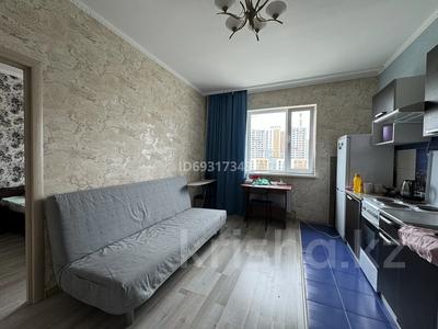 1 комната · 40 м² · 9 этаж, Мангилик ел 17 — Алматы за 75 000 ₸ в Астане, Есильский р-н