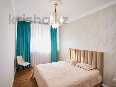 3-комнатная квартира · 93 м² · 8/10 этаж, ул. Бухар жырау 34 за 48.9 млн 〒 в Астане, Есильский р-н