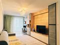3-комнатная квартира · 110 м² · 7/13 этаж, Розыбакиева 247 за 137 млн ₸ в Алматы, Бостандыкский р-н — фото 3