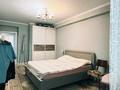 3-комнатная квартира · 110 м² · 7/13 этаж, Розыбакиева 247 за 137 млн ₸ в Алматы, Бостандыкский р-н — фото 5