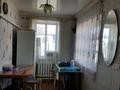 Отдельный дом • 3 комнаты • 60 м² • 7 сот., Грибоедова 41 за 10.8 млн 〒 в Кокшетау — фото 6