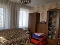 Отдельный дом • 3 комнаты • 60 м² • 7 сот., Грибоедова 41 за 10.8 млн 〒 в Кокшетау — фото 8