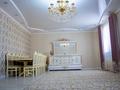 Отдельный дом • 7 комнат • 340.4 м² • 7.5 сот., Дархан за 67 млн 〒 в Уральске — фото 2