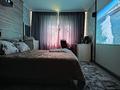 2-комнатная квартира · 56 м² · 1/5 этаж, 8-й микрорайон — Мамытова и Уркенбаева за 16 000 ₸ в Шымкенте, Туран р-н — фото 2
