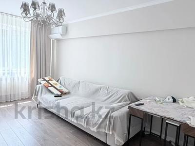 3-комнатная квартира · 70.8 м² · 3/5 этаж, Бабаева 33 — Розыбакиева за 65 млн ₸ в Алматы, Бостандыкский р-н