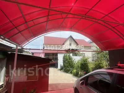 Жеке үй · 7 бөлме · 250 м² · 8.5 жүзд., Тайказан 30 — 8 школа, бағасы: 80 млн ₸ в Уральске
