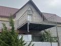 Жеке үй · 7 бөлме · 250 м² · 8.5 жүзд., Тайказан 30 — 8 школа, бағасы: 80 млн ₸ в Уральске — фото 20