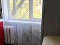 2-бөлмелі пәтер · 44 м² · 2/5 қабат, Майкудук, 12 микрорайон, бағасы: 9.5 млн ₸ в Караганде, Алихана Бокейханова р-н — фото 2
