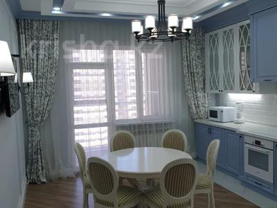 3-комнатная квартира, 115 м², Розыбакиева за 85 млн 〒 в Алматы, Бостандыкский р-н