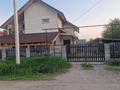 Отдельный дом · 5 комнат · 66 м² · 5 сот., Жана куат 623 за 50 млн ₸ в  — фото 2