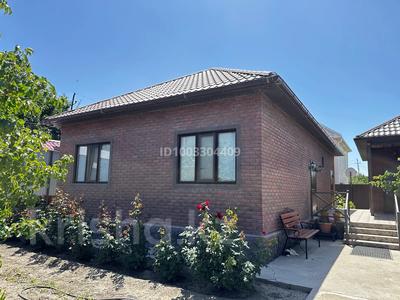 Отдельный дом · 3 комнаты · 90 м² · 9 сот., мкр Мунайшы, 4 60 за 65 млн 〒 в Атырау