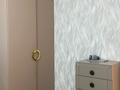 3-комнатная квартира · 80 м² · 2/13 этаж, Керей и Жанибек хандар 14/2 — ТОРГ! В ИПОТЕКУ МОЖНО! ГОРЯЩЕЕ ПРЕДЛОЖЕНИЕ! за 59.9 млн ₸ в Астане, Есильский р-н — фото 10