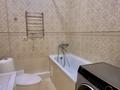 3-комнатная квартира · 80 м² · 2/13 этаж, Керей и Жанибек хандар 14/2 — ТОРГ! В ИПОТЕКУ МОЖНО! ГОРЯЩЕЕ ПРЕДЛОЖЕНИЕ! за 59.9 млн ₸ в Астане, Есильский р-н — фото 16