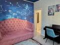 3-комнатная квартира · 80 м² · 2/13 этаж, Керей и Жанибек хандар 14/2 — ТОРГ! В ИПОТЕКУ МОЖНО! ГОРЯЩЕЕ ПРЕДЛОЖЕНИЕ! за 59.9 млн ₸ в Астане, Есильский р-н — фото 13