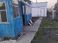 Отдельный дом · 4 комнаты · 90 м² · 10 сот., Ахмирово 53 A — Звездная за 9 млн ₸ в Усть-Каменогорске — фото 11
