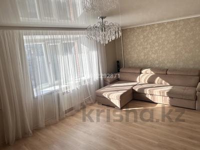 3-бөлмелі пәтер · 85.2 м² · 3/5 қабат, Майлина 57а — Магазин мандарин, бағасы: 40 млн ₸ в Костанае