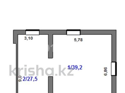 Еркін · 70.8 м², бағасы: ~ 15.6 млн ₸ в Косшы