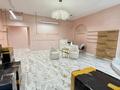 Салоны красоты · 80 м² за 145 млн ₸ в Алматы, Бостандыкский р-н — фото 2