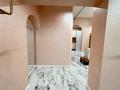 Салоны красоты · 80 м² за 145 млн ₸ в Алматы, Бостандыкский р-н — фото 4