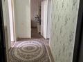 3-комнатная квартира, 70 м², 6/9 этаж, мкр Аксай-3 27 за 42 млн 〒 в Алматы, Ауэзовский р-н — фото 6