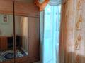 2-бөлмелі пәтер · 54 м² · 2/5 қабат, Жибек Жолы 19 — Барибаева, бағасы: 300 000 ₸ в Алматы, Медеуский р-н — фото 5