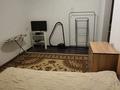 1-комнатная квартира · 34 м² · 4/4 этаж, Аскарова — Рядом с Shymkent Plaza за 120 000 ₸ в Шымкенте, Аль-Фарабийский р-н — фото 6