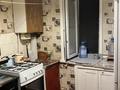 2-бөлмелі пәтер · 45 м² · 5/5 қабат, Фрунзе 15, бағасы: 7.8 млн ₸ в Рудном — фото 3