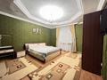 Свободное назначение · 330 м² за ~ 80 млн 〒 в Астане, Алматы р-н — фото 10