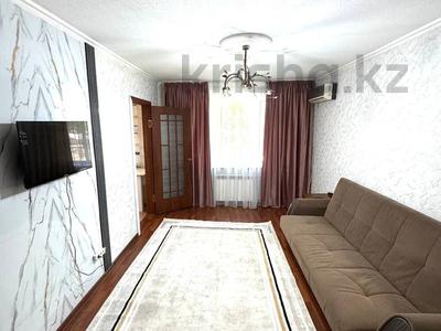 Аренда квартир посуточно в Жамбылской обл.: 2-комнатная квартира · 48 м² · 1/5 этаж, Самал 5 — Тараз Арена 10 минут, Аль Фараби односторонка за 12 000 〒 2-комнатная квартира · 48 м² · 1/5 этаж, Самал 5 — Тараз Арена 10 минут, Аль Фараби односторонка за 12 000 〒