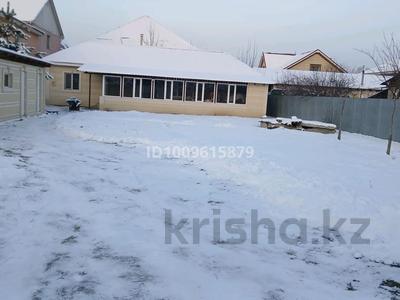 Жеке үй · 4 бөлме · 67 м² · 8 сот., Достык 61, бағасы: 37.8 млн 〒 в 