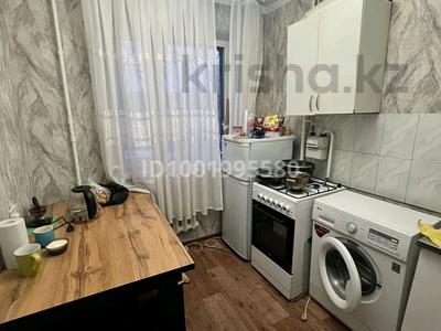 3-комнатная квартира · 60 м² · 2/5 этаж, мкр Юго-Восток муканова16 — Каргу за 200 000 〒 в Караганде, Казыбек би р-н