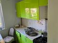 Отдельный дом · 4 комнаты · 70 м² · 7 сот., мкр Кенсай, Шокая Транспортник 17 17 за 35 млн ₸ в Алматы, Медеуский р-н — фото 12