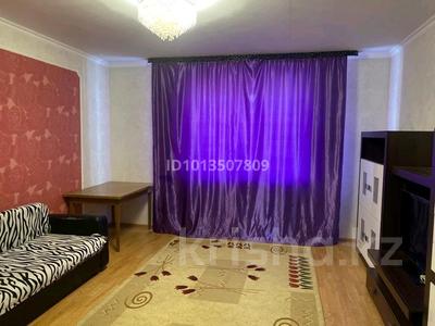 3-комнатная квартира · 95 м² · 9/10 этаж, Сауран 9, 9а, 9Б — Кабанбай батыра и Алматы за 400 000 ₸ в Астане, Есильский р-н
