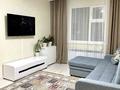 2-комнатная квартира · 46 м² · 6/12 этаж, Улы Дала 82 — Улы Дала за 260 000 ₸ в Астане, Есильский р-н