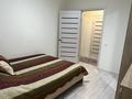 2-комнатная квартира · 46 м² · 6/12 этаж, Улы Дала 82 — Улы Дала за 260 000 ₸ в Астане, Есильский р-н — фото 10